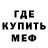 КЕТАМИН VHQ Vladislav Radchenko
