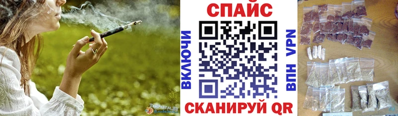 БУТИРАТ вода  Купить  Десногорск 