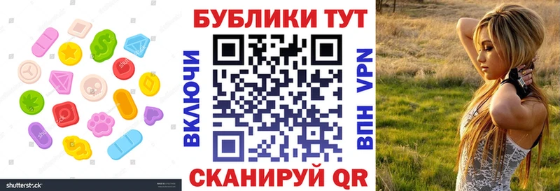 ЭКСТАЗИ louis Vuitton  Купить  Десногорск 