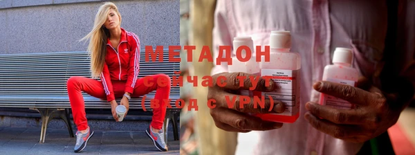 тгк Каменка