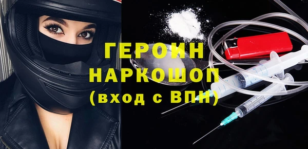 тгк Каменка