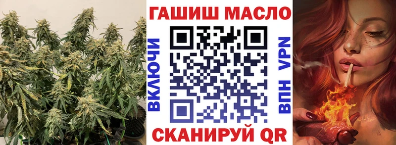 Дистиллят ТГК концентрат  Купить где  Десногорск 